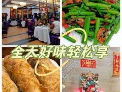 -有腥气私房菜·寻味顺德