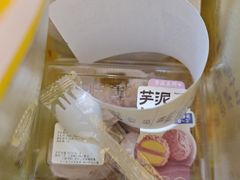 -鲍师傅糕点(虹口龙之梦店)