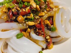 -椒小兔·盐帮川菜中餐厅(金沙时代广场店)