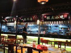 -卢大鲜鱼头捞饭(美利广场店)