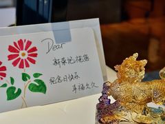 -新荣记(建国门外大街店)
