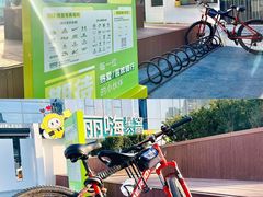 -丽达购物中心(崂山店)