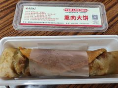 -石饮红星包子(中山路店)