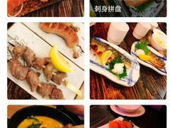 -平成屋·午肴夜酒(四川北路店)