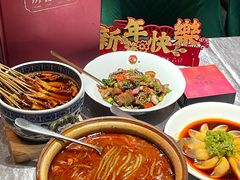 -川香鼎盛·川府家宴商务宴请(市桥富华总店)