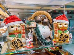 -松子料理(亮马桥店)