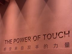 -LANN I 蘭·泰式古法按摩(上海湖滨道店)