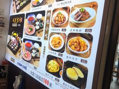 -桥香园云南过桥米线(红龙井店)