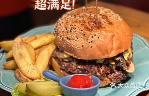 BOBO Beef Burger with Surging Cheese