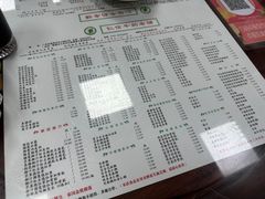 -仁信双皮奶(东川路店)