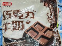 -梦之城购物中心