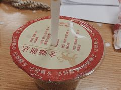 -金狮饼店(关闸马路店)