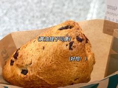 -星巴克(广州立白中心店)