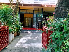 门面-T館·花园艺术餐厅