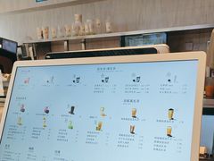 -喜茶(北京三里屯太古里店)