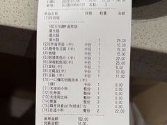 -海底捞火锅(泉城路店)