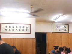 大堂-老字号贾家肉丸糊辣汤(光明巷店)