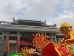 -衢州市博物馆