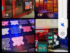 -蛙来哒(金沙洲万达店)