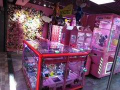 -汤姆熊欢乐世界(罗斯福店)