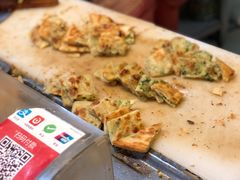 -咏春葱油饼(德政中路店)