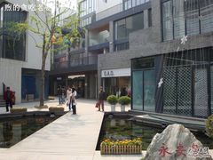 -泉乐坊步行街(烟酒特产平价超市店)
