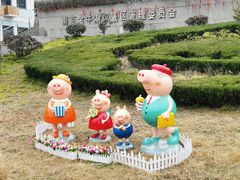 -南京金牛湖风景区