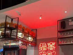 -得意啫·广东啫啫煲(前海HOP店)