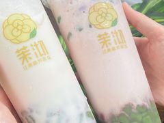 -茉沏(万科美好广场店)
