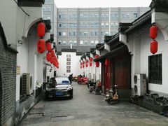 -老街饭庄·地道淮扬菜(扬子江北路总店)