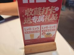 -必点海鲜·海肠捞饭大王(滨江道店)