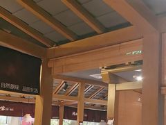 -九田家黑牛烤肉料理(新辰里亚运村店)