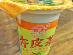 -老白家水盆羊肉
