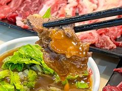 -福合埕牛肉丸(福平路店)