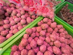 -阿娟牛肉丸·手打牛肉丸·现做现卖