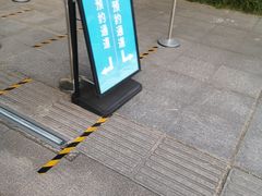 -金陵图书馆
