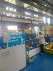 -哆啦爱梦儿童乐园(住邦城市广场店)