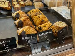 -屋裡·Union Bakery(龙江路店)