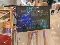 -廊坊固安福朋喜来登酒店