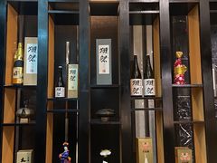 -松临·铁板烧&Omakase(神农店)