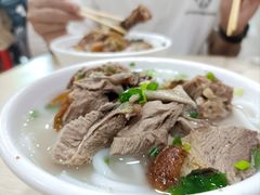 -凌舍好烧鹅(中山路店)