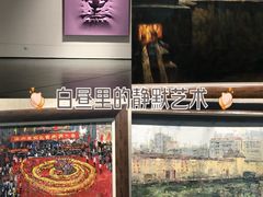 -大芬美术馆