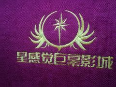 -中影·星感觉激光巨幕影城(博物馆店)