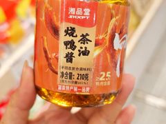 -郴州特产舜华临武鸭(郴州西站店)