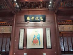 -高淳老街