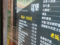 -魏家凉皮(翟营南大街店)