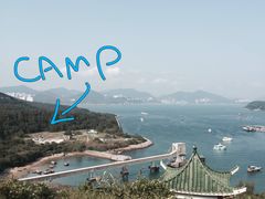 有露營區域-南丫岛