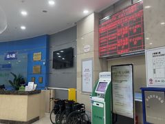 -上海仁爱医院