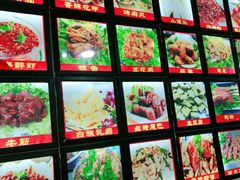 -老渔家白族石板烧旗舰店