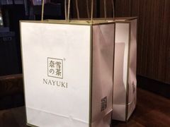 -奈雪的茶(天河城店)